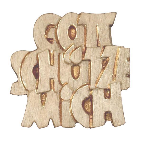 Haussegen Gott schütze mich Haussegen Gott schütze mich